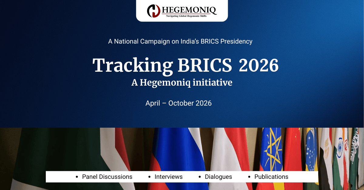 Tracking BRICS 2026 Event